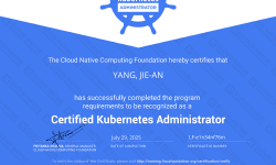 Featured image of post 我考過 CKA 了（2025）