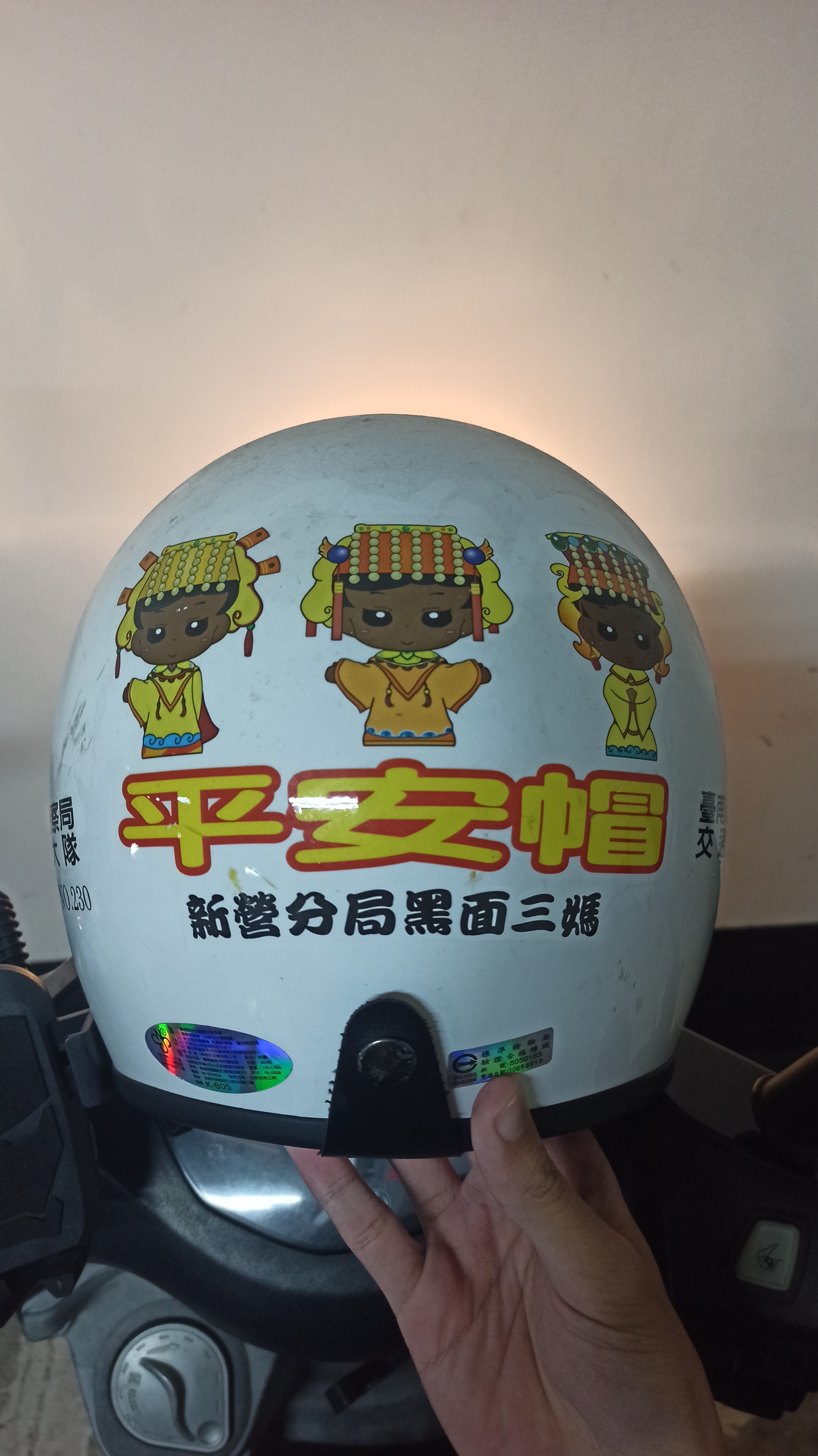 Featured image of post 記一次安全帽被偷的經驗