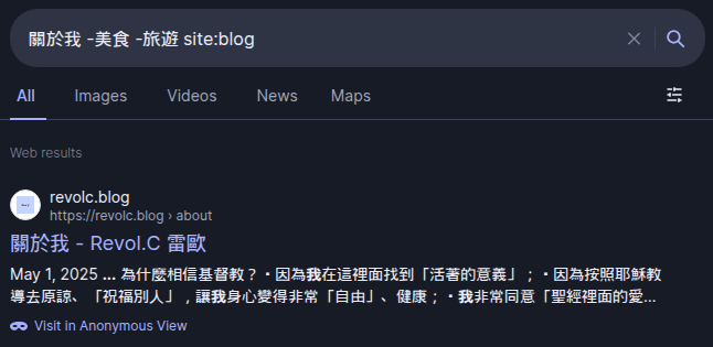 排名第一剛好是 雷歐!