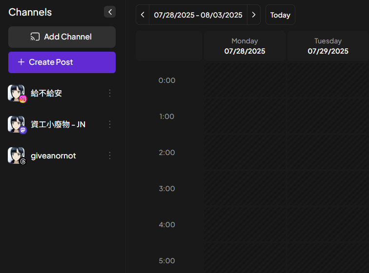 綁定成功的樣子