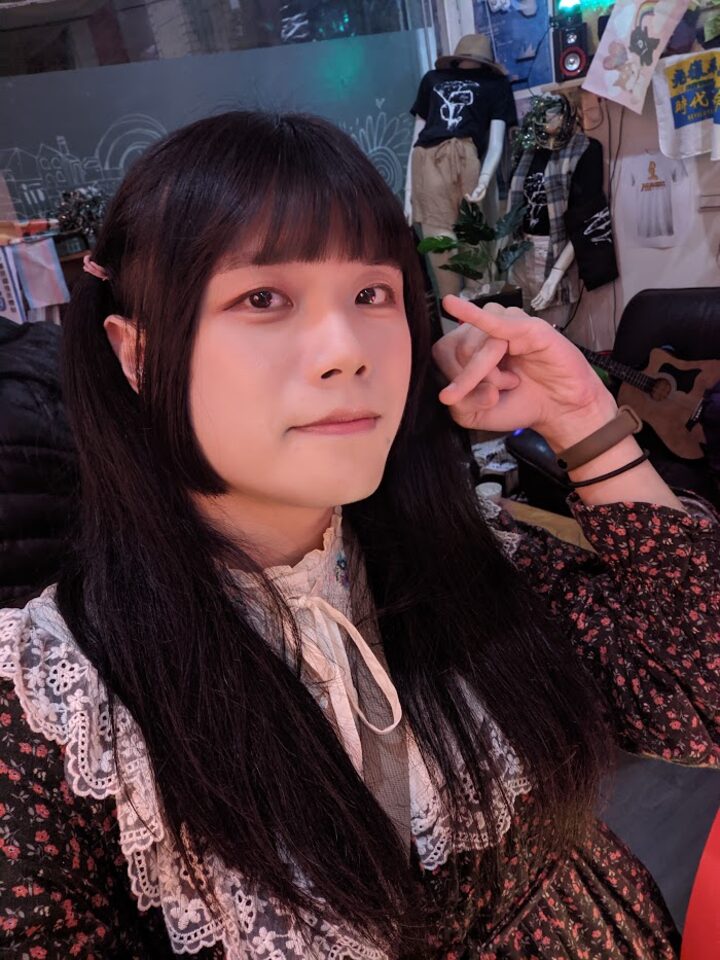 還是衣服