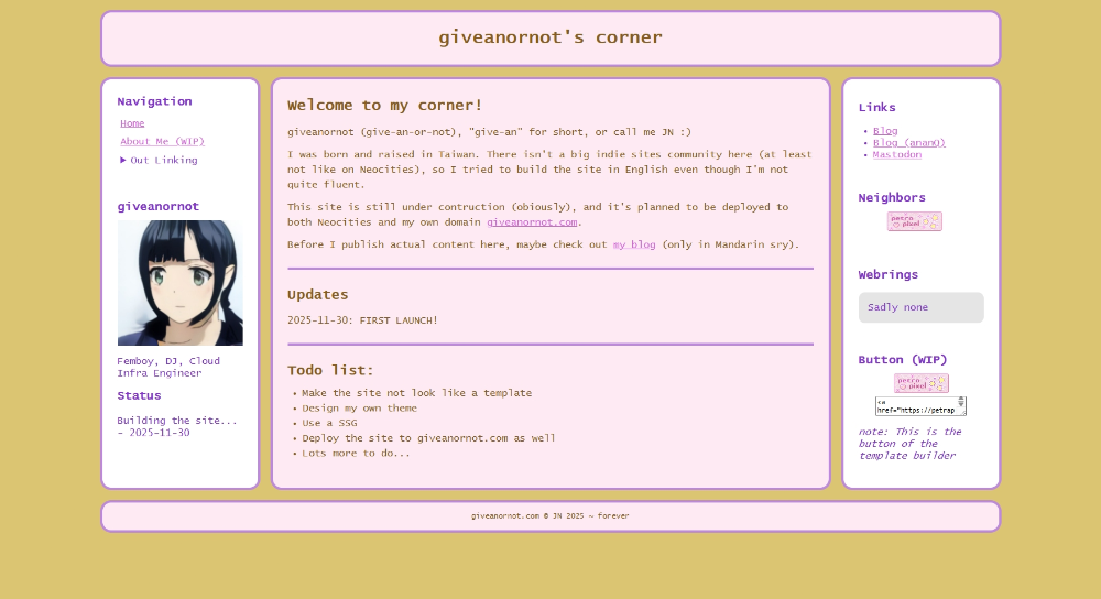 我的個人網站最一開始的樣子